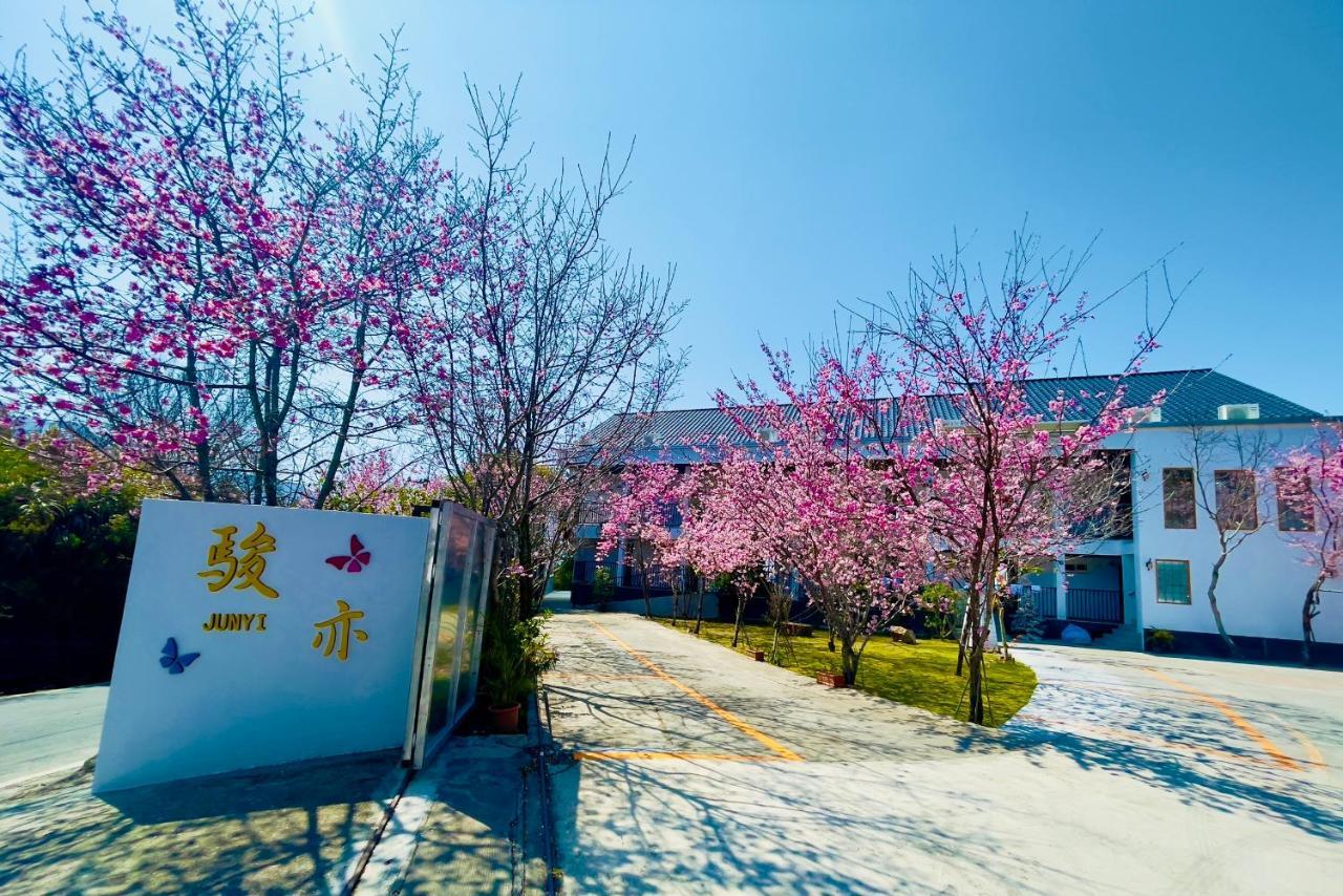 Junyi Landscape Villa Renai Extérieur photo